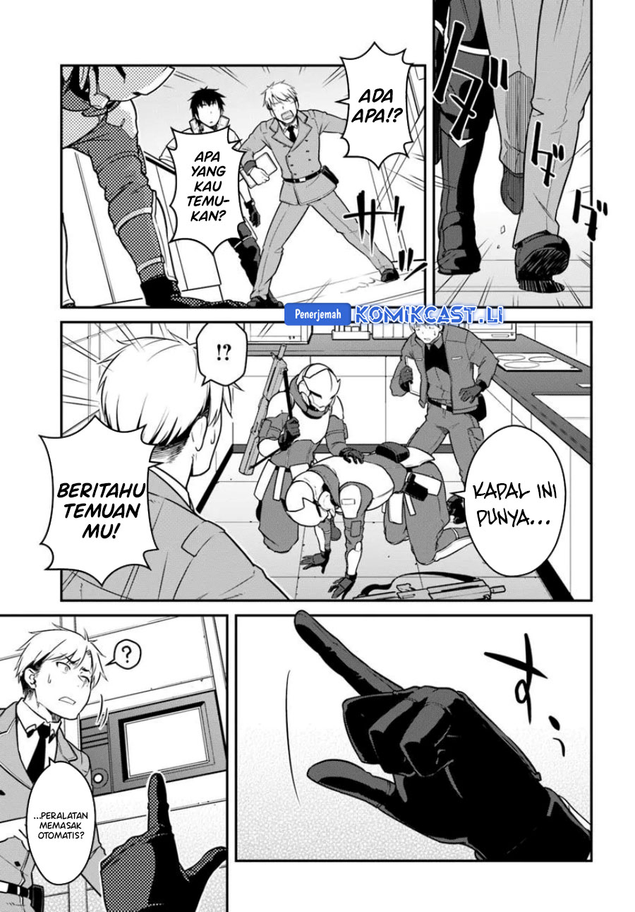 Mezametara Saikyou Soubi to Uchuusen-mochi datta no de, Ikkodate Mezashite Youhei Toshite Jiyuu ni Ikitai Chapter 49.1 Gambar 10